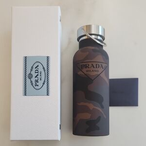 Camouflage Water Bottle - Camo Pattern. New In Box!